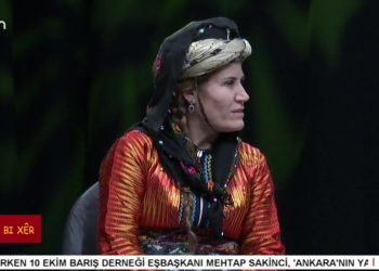 🎙️ ZEYNEP ENHAS’IN SUNDUĞU “ÇAXA WE BI XÊR” PROGRAMINDA BU HAFTA: HURİYE AHUZAR İLE ÖZEL SÖYLEŞİ! 🌟