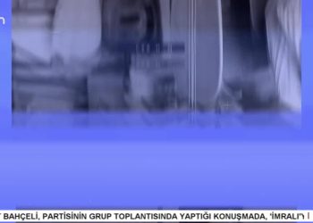 EZGİ SOYSAL İLE CAN AKTÜEL BU SABAH – ( 1. BÖLÜM ) – (20.11.2025)