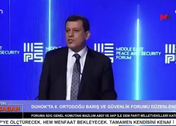 Ezgi Soysal İle Can Aktüel Bu Sabah Programının 2. Bölüm Konuğu  Dem Parti Mersin Milletvekili Ali Bozan