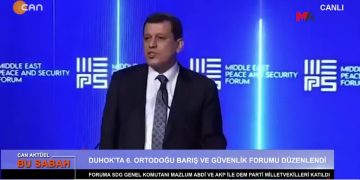 Ezgi Soysal İle Can Aktüel Bu Sabah Programının 2. Bölüm Konuğu  Dem Parti Mersin Milletvekili Ali Bozan