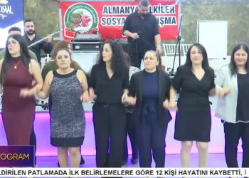 ALMANYA TİLKİLER SOSYAL DAYANIŞMA DERNEĞİ’NİN 11. BİRLİK VE DAYANIŞMA GECESİ KÖLN’DE GERÇEKLEŞTİ.