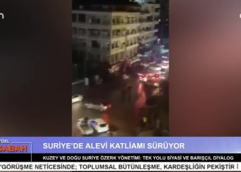 EZGİ SOYSAL İLE CAN AKTÜEL BU SABAH – (2.BÖLÜM) – (27.11.2025)