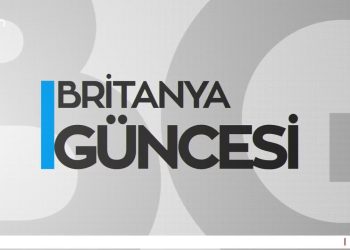 İNGİLTERE ALEVİ KÜLTÜR MERKEZİ VE CEMEVİ FAALİYETLERİ – ELİF TABAK İLE BRİTANYA GÜNCESİ