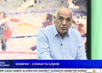 AKTAŞ’IN ROMAN DÜNYASINDA ÖTEKİLİK – MEHMET HANİFİ İLE CAN’DA KÜLTÜR SANAT KONUK: YAZAR METİN AKTAŞ.