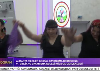 ALMANYA TİLKİLER SOSYAL DAYANIŞMA DERNEĞİ’NİN 11. BİRLİK VE DAYANIŞMA GECESİ KÖLN’DE GERÇEKLEŞTİ.
