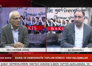 BARIŞ VE DEMOKRATİK TOPLUM SÜRECİ: YENİ GELİŞMELER, Veli Haydar Güleç Ve Ali Kenanoğlu İle Can’dan Bakış Programı CanTV’de.