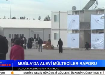 Bern’de Seyit Rıza ve Yol Arkadaşları Anıldı – Muğla’da Alevi Mülteciler Raporu – Hakis’te Cami Dayatmasına Tepki – PKK Zap’a Çekildiğini Duyurdu – Serpil Çelik Mert ile Can Aktüel Ana Haber