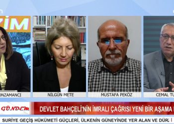 BİZİM GÜNDEM – 18.11.2025 SUNUCU: ELİF SONZAMANCI 1 – DEVLET BAHÇELİ’NİN İMRALI ÇAĞRISI YENİ BİR AŞAMA MI? 2 – SEYİD RIZA VE ARKADAŞLARINI ANAN SARIBAL’A IRKÇI SALDIRILAR KONUKLAR: NİLGÜN METE – GAZETECİ, CEMAL TURAN – GAZETECİ, MUSTAFA PEKÖZ – ARAŞTIRMACI / YAZAR.