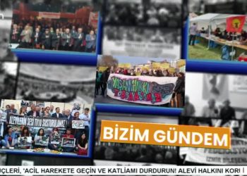 25 KASIM KADINA YÖNELİK ŞİDDETE KARŞI ULUSLARARASI MÜCADELE GÜNÜ, 
ELİF SONZAMANCI İLE BİZİM GÜNDEM. 

KONUKLAR: GAZETECİ NİLGÜN METE, 
KON-MED EŞBAŞKANI RUKEN AKÇA, 
FEDA BASIN SORUMLUSU ZEHRA HEZER, 
CAN TV PROGRAMCISI HÜLYA İMAK.
