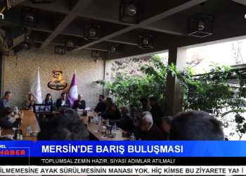 CAN AKTÜEL ANA HABER SUNUCU: EZGİ ÖZER 1. BAKIRHAN: TARİH BU ANI KAYDEDECEK; DEM PARTİ EŞ BAŞKANLARINDAN CHP ELEŞTİRİSİ, 2. DEM PARTİ EŞ BAŞKANLARINDAN CHP ELEŞTİRİSİ.