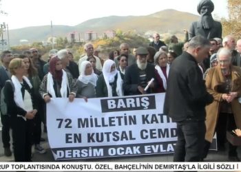 – BARIŞA SES VERİYORUZ
– DERSİM OCAK EVLATLARINDAN AÇIKLAMA
– DERSİM / SEYİT RIZA MEYDANI
– CAN AKTÜEL