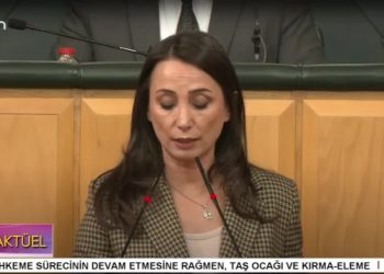 – DEM PARTİ GRUP TOPLANTISI
– DEM PARTİ EŞ GENEL BAŞKANI TÜLAY HATİMOĞULLARI KONUŞUYOR