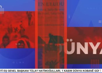 – Barış ve Demokrasi Çalıştayı 2. Gününde
– Komisyonun Öcalan’ı Dinlemesi Bekleniyor
– Dersim’de Müftülük Alevi Ailenin Arazisine Çöktü
– Ezgi Özer ile Can Aktüel Ana Haber