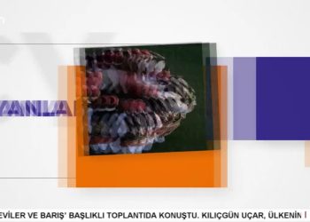 – VILLINGEN – SCHWENNINGEN AKM CEMEVİ FAALİYETLERİ
– Ali Güler İle Cana Yansıyanlar