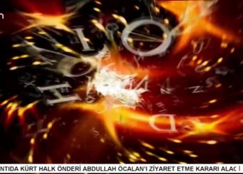 – GÜNÜMÜZDE ALEVİLİK
– Haşim Kızılveren İle Dem-i Muhabbet Programının Konukları İmam Rıza Ocağı’ndan Pir Hüseyin Erdoğan Ve Zakir Murat Aslan