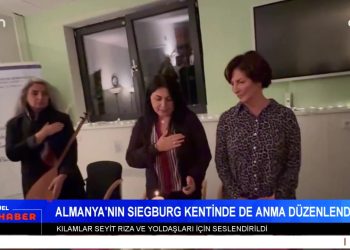 Dersim çevre Mitingi: Doğaya Saldırı Halka Saldırıdır – Seyit Rıza Ve Yoldaşları Birçok Kentte Anıldı – Avustralya’da 32. Abdal Musa Festivali Düzenlendi – Meral Danış Beştaş: Hükümet Süreci Zamana Yayıyor – Ezgi Özer İle Can Aktüel Ana Haber