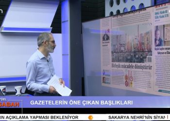 Ergin Doğru ile Can Aktüel Bu Sabah 1. Bölüm