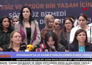 EZGİ SOYSAL İLE CAN AKTÜEL BU SABAH – ( 1. BÖLÜM ) – ( 12.11.2025 )