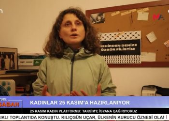 EZGİ SOYSAL İLE CAN AKTÜEL BU SABAH