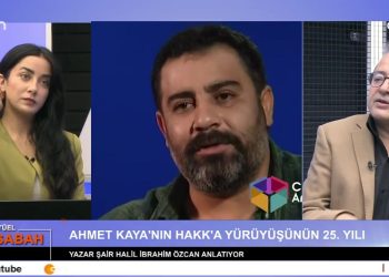 EZGİ SOYSAL İLE CAN AKTÜEL BU SABAH PROGRAMININ 2. BÖLÜM KONUĞU ŞAİR / YAZAR HALİL İBRAHİM ÖZCAN