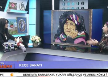 EZGİ SOYSAL İLE CAN AKTÜEL BU SABAH PROGRAMININ KONUĞU ZEYNEP ÇİÇEK AYRILMAZ