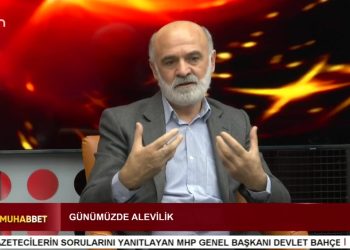 GÜNÜMÜZDE ALEVİLİK – Haşim Kızılveren İle Dem-i Muhabbet Programının Konukları İmam Rıza Ocağı’ndan Pir Hüseyin Erdoğan Ve Zakir Murat Aslan