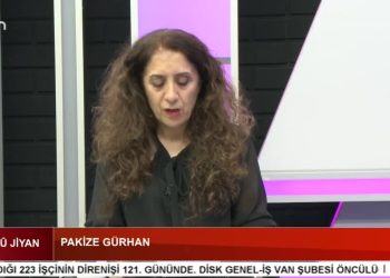 – Suriye’deki Alevi Katliamı Sürüyor
– 25 Kasım’ın Ardından
– Kadınlar Ne İstiyor
– Pakize Gürhan İle Jin Û Jiyan CanTV Yayın Kurulu Üyesi Çilem Küçükkeleş