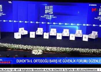 Meclis Komisyonu İmralı İle Görüşecek mi ? – Duhok’ta 6. Ortadoğu Barış Ve Güvenlik Formunu Düzenledi – DEM Partili Belediyeler Kadın Çalışmalarının Raporunu Açıkladı – Elif Sonzmancı İle Can Aktüel Ana Haber
