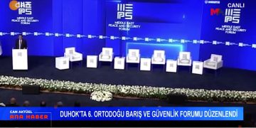 Meclis Komisyonu İmralı İle Görüşecek mi ? – Duhok’ta 6. Ortadoğu Barış Ve Güvenlik Formunu Düzenledi – DEM Partili Belediyeler Kadın Çalışmalarının Raporunu Açıkladı – Elif Sonzmancı İle Can Aktüel Ana Haber