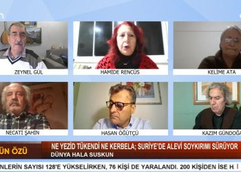 NE YEZİD TÜKENDİ NE KERBELA – Zeyenl Gül İle Sözün Özü Programının Konukları Araştırmacı / Yazar Hamide Rencüs, Genel Sanat Yönetmeni Necati Şahin, Gazateci / Yazar Kelime Ata, AABF Eski Genel Sekreteri Hasan Öğütçü Ve Araştırmacı / Yazar Kazım Gündoğan
