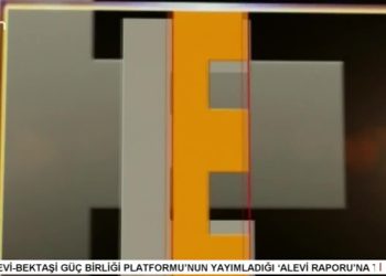 DİK ÇALIŞTAYI DEĞERLENDİRİLİYOR, 
Ali Güler İle Özel Program. Konuklar: Erol Aydın, Hüseyin Çatal, Hüseyin Yamaç, Akife Polat.