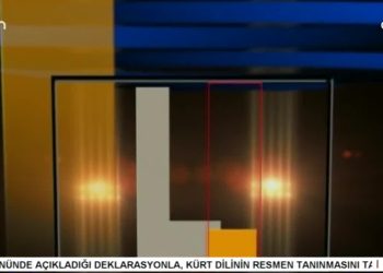 – KESK 22 Kasım’da Adana’da Miting Yapıyor
– Diren Keser İle Özel Programın Konuğu KESK Genel Sekreteri Sevgi Yılmaz