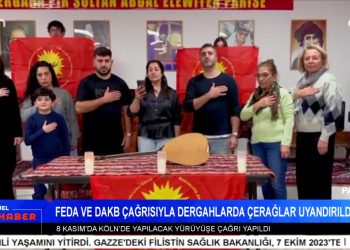 📺 Program Akışı 🎙 Sunucu: 110 / Elif Sonzamancı, – “Barış için çabalamak en kutsal ibadettir.”, – FEDA ve DAKB çağrısıyla dergahlarda çerağlar uyandırıldı, – DEM Parti basın açıklaması, – Suriye’de Alevi katliamına tepki.