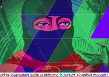 – Kadın Kimliği ve Dayanışma, Birlikte Daha Güçlüyüz Buluşması 
– Hülya İmak ile Söz Kadının Özel