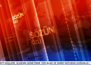 – ÜLKEMİZDE EDEBİYAT NE DURUMDA ?
– Zeynel Gül İle Sözün Özü Programının Konukları Şair/Yazar Nazmi Koçyiğit, Yazar Süleyman Oktay Ve Yazar Hıdır Dulkadir
