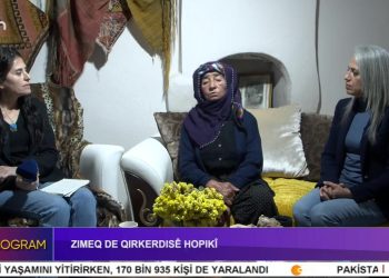 TERTELEYÊ DÊRSİMÎ YÊ 1937-1938’Î – NURAY ATMACA İLE ÖZEL PROGRAM