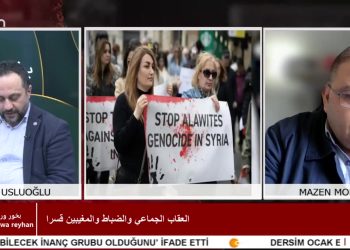 Tevfik Usluoğlu İle Bahour Wa Reyhan’ın Konuğu Mazen Mohamad