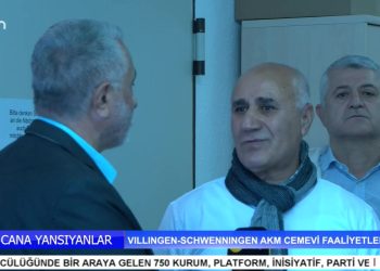 VILLINGEN – SCHWENNINGEN AKM CEMEVİ FAALİYETLERİ – Ali Güler İle Cana Yansıyanlar