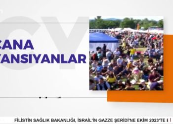 TEKKE VE ZAVİYELER KANUNUNUN HACI BEKTAŞ DERGAHINA YANSIMALARI