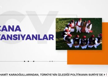 ULUSLARARASI BARIŞ VE DEMOKRATİK TOPLUM KONFERANSI ‘ ULUS-DEVLETTEN DEMOKRATİK ULUSA ‘ – 6. BÖLÜM