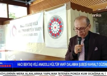 Aleviliği Görünmez Kılma Hedeflendi – Nazmiye Cemevi’ne Rızasız Tabela Tepkisi – Barış Ve Demokratik Toplum Konferansı 2. Gün – Ezgi Özer İle Can Aktüel Ana Haber