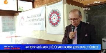 Aleviliği Görünmez Kılma Hedeflendi – Nazmiye Cemevi’ne Rızasız Tabela Tepkisi – Barış Ve Demokratik Toplum Konferansı 2. Gün – Ezgi Özer İle Can Aktüel Ana Haber