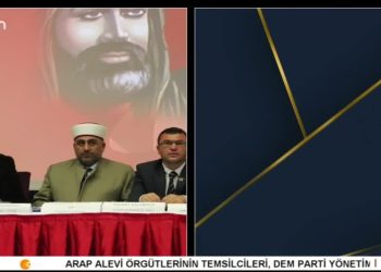 – ALEVİ KURUMLARI DEM PARTİ VE CHP İLE GÖRÜŞTÜ
– Tevfik Usluoğlu İle Bahour Wa Reyhan Programının Konuğu Gazeteci Musa Özuğurlu Ve Yarub Kherbek