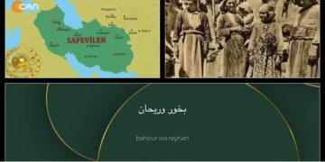 TEVFİK USLUOĞLU İLE BAHOUR WA REYHAN, 
KONUK: ALİ İBRAHİM