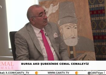 BURSA AKD ŞUBESİNDE CEMAL CEMALEYİZ – HÜSEYİN KELLECİ İLE CEMAL CEMALE