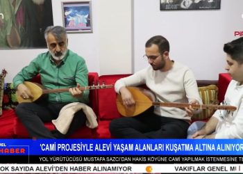 CAN TV VEDA YAYINI – Elif Sonzamancı Ve Serpil Çelik Mert İle Can Aktüel Ana Haber