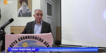 HADAR IŞIK’IN VEFATININ 4. YIL DÖNÜMÜNDE ANMA ETKİNLİĞİ GERÇEKLEŞTİRİLDİ, 
CANA YANSIYANLAR.