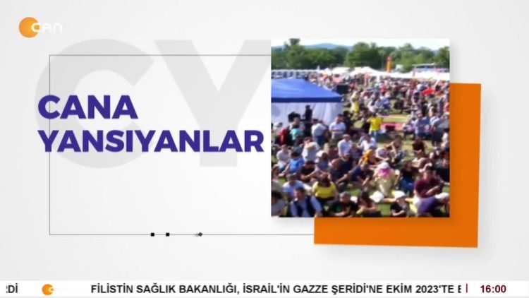 TEKKE VE ZAVİYELER KANUNUNUN HACI BEKTAŞ DERGAHINA YANSIMALARI