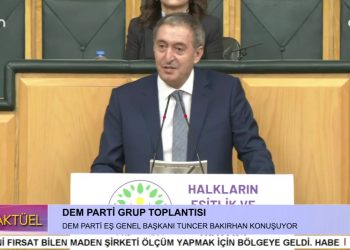 DEM PARTİ GRUP TOPLANTISI – DEM PARTİ EŞ GENEL BAŞKANI TUNCER BAKIRHAN KONUŞUYOR