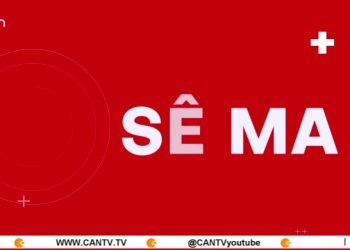 – ELEVÎ LI TIRKIYÊ JI BO ELEVÎ LI SÛRIYÊ ÇI DIKIN?, 
– KONUK: SONGÜL MORSÜMBÜL 
– AYŞE FEHİMLİ İLE HASE MA